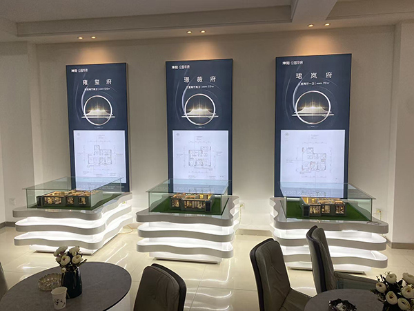 白银坤阳华府地产麦积户型模型